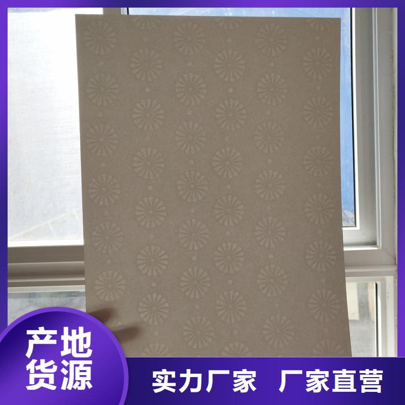  检测报告防伪水印纸防复印纸厂家工艺先进