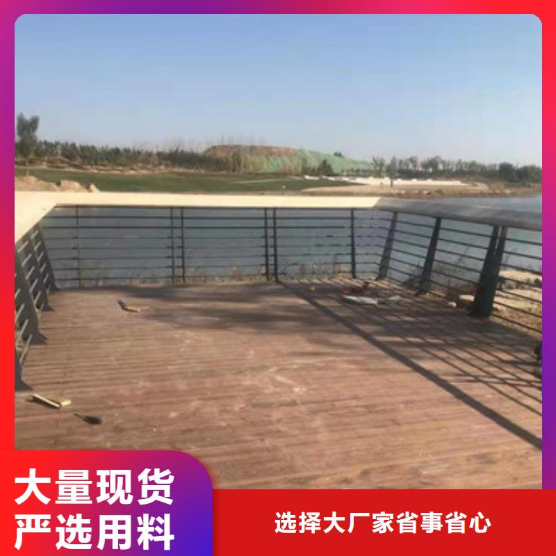 【桥梁护栏市政护栏产品优良】
