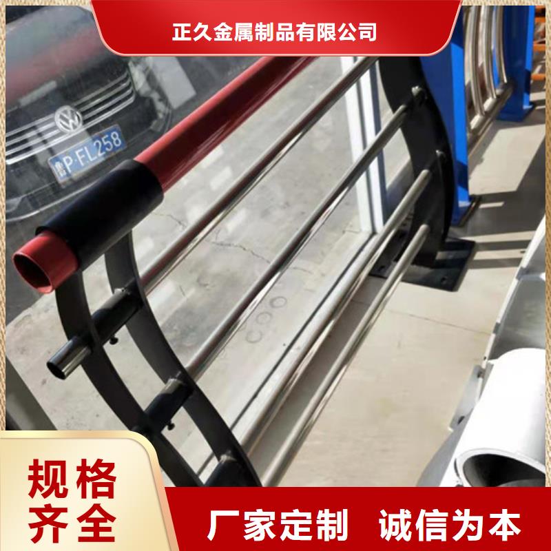 桥梁护栏防撞立柱拒绝伪劣产品