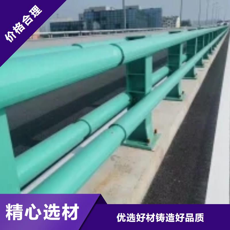 桥梁护栏【不锈钢复合管】价格合理