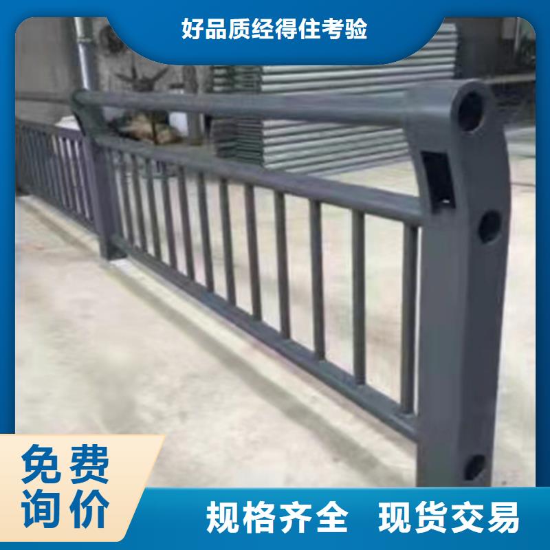 桥梁护栏【景观】护栏当地货源