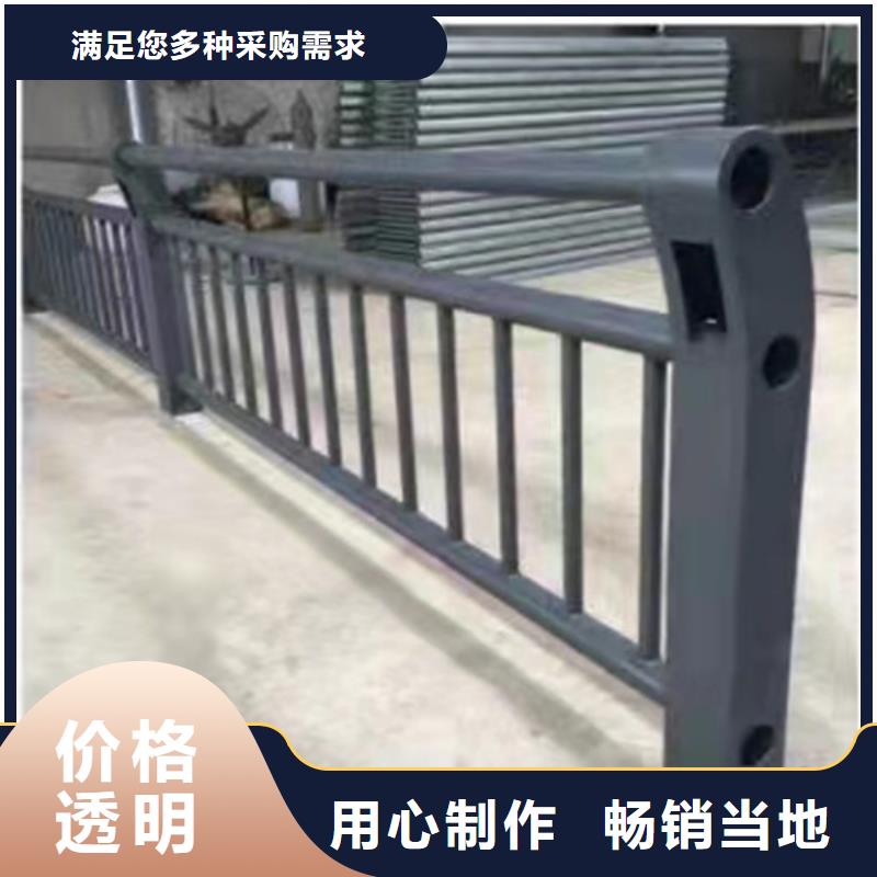 桥梁护栏防撞护栏立柱卓越品质保障