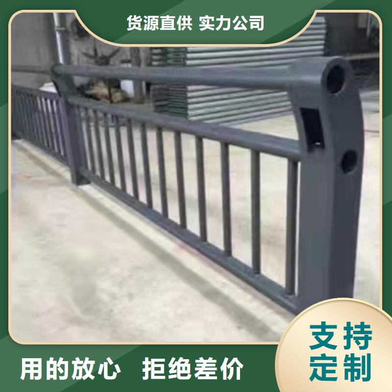 桥梁护栏中央分隔栏厂家实力大