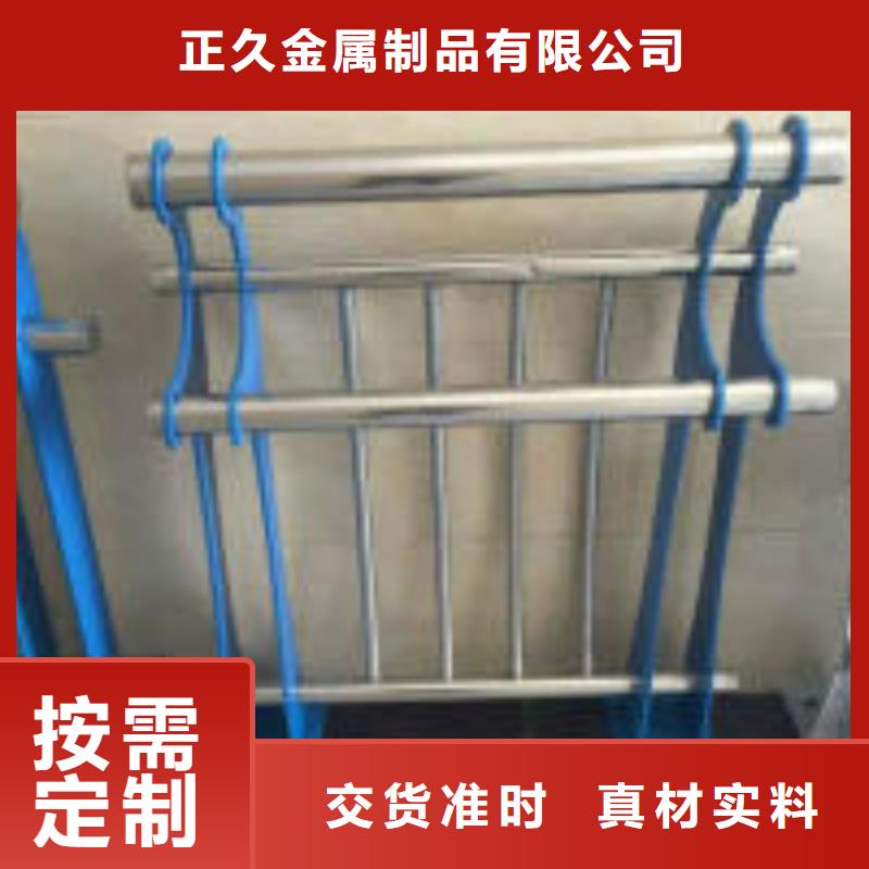 桥梁护栏中央分隔栏厂家实力大