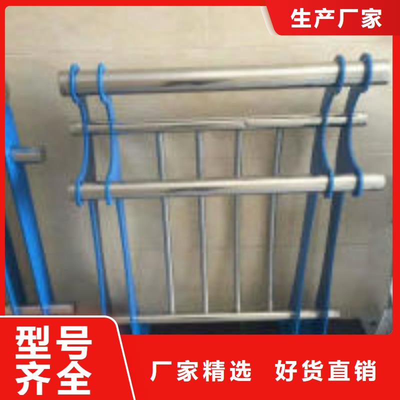 桥梁护栏镀锌喷塑防撞栏物流配送