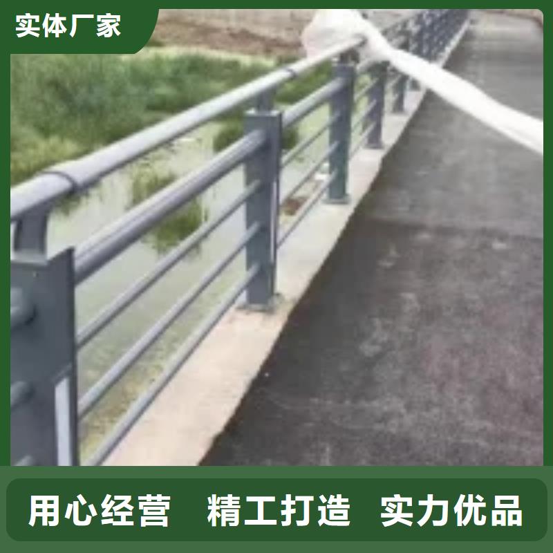 桥梁护栏河堤防撞护栏国标检测放心购买