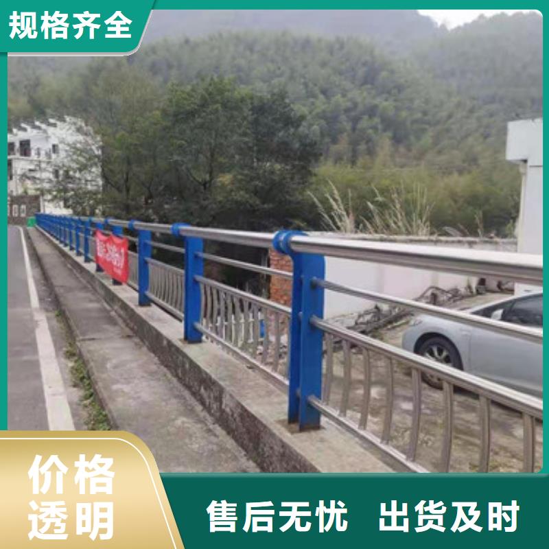 桥梁护栏防撞护栏立柱卓越品质保障