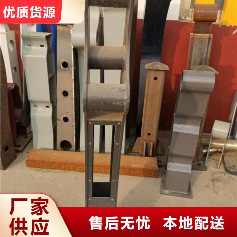 【桥梁护栏市政护栏产品优良】