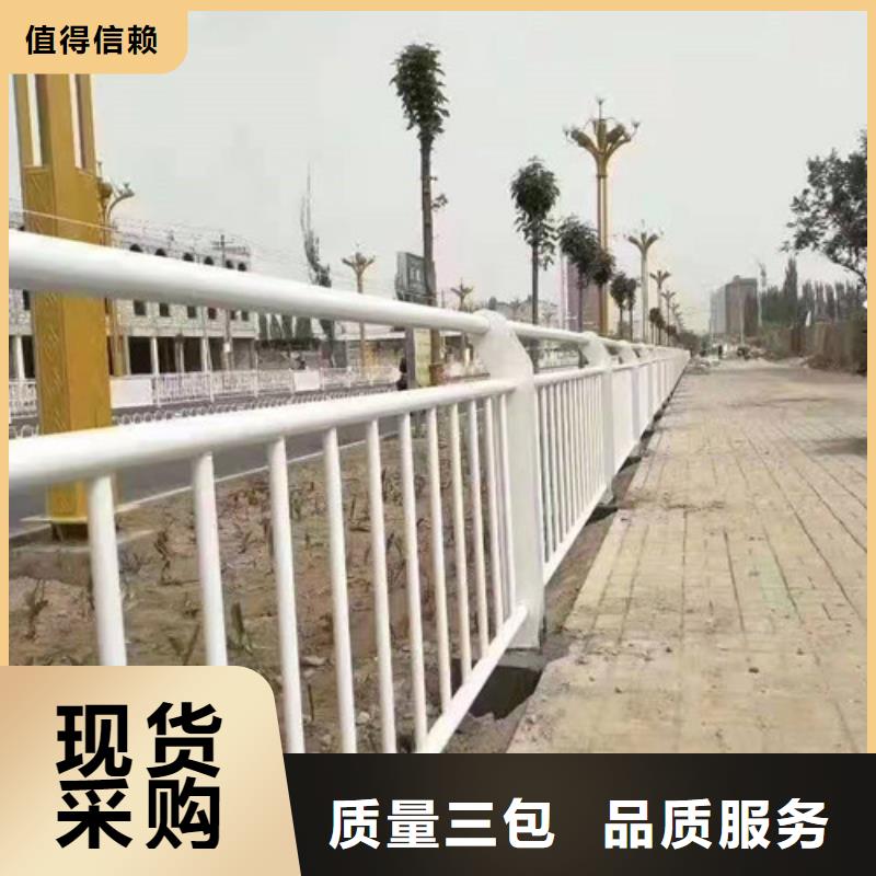 桥梁护栏【景观】护栏当地货源