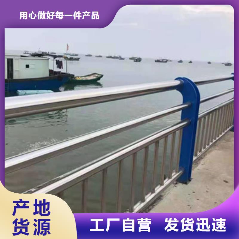 桥梁护栏河堤防撞护栏国标检测放心购买