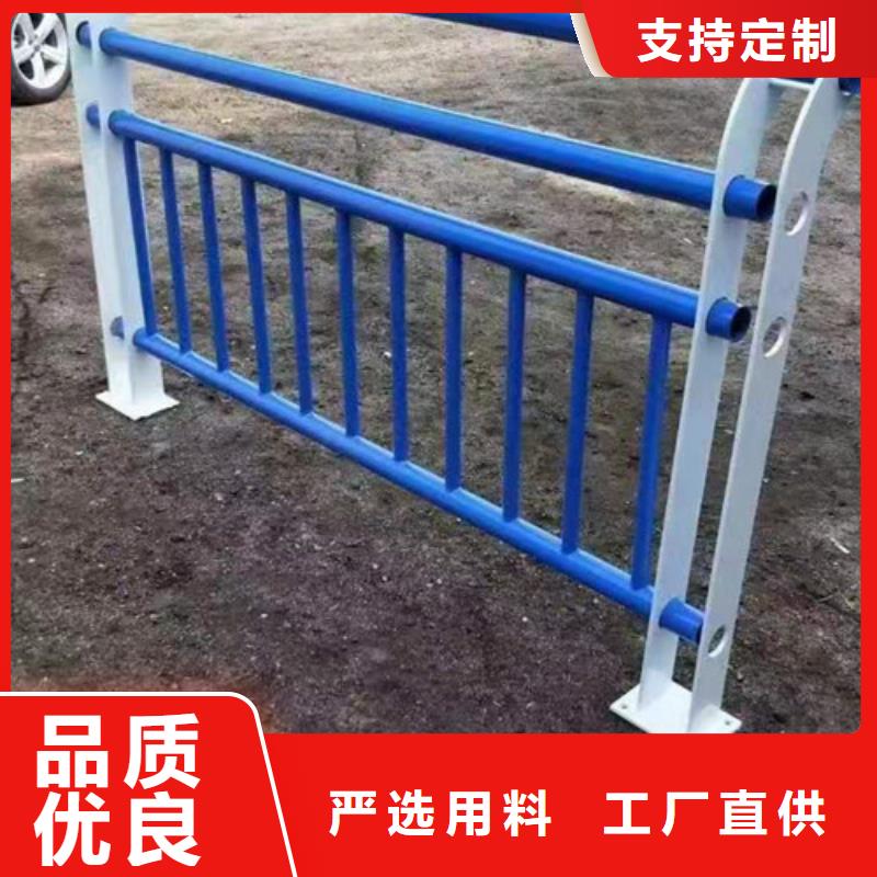 桥梁护栏镀锌喷塑防撞栏物流配送