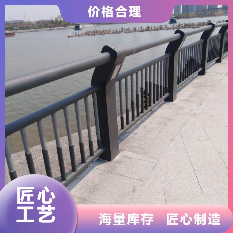 桥梁护栏,桥梁灯光护栏出厂价