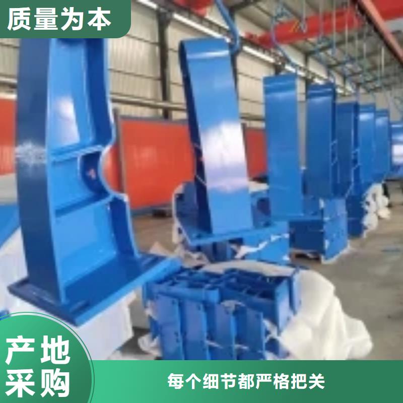 桥梁景观护栏立柱不锈钢复合管厂家现货供应