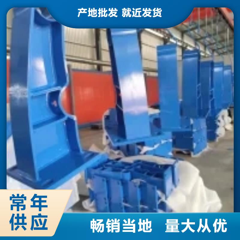 桥梁景观护栏立柱,【人行道栏杆】当日价格