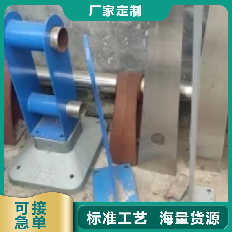 桥梁景观护栏立柱【景观】护栏拒绝差价