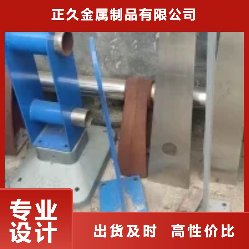 桥梁景观护栏立柱【景观护栏】量少也做