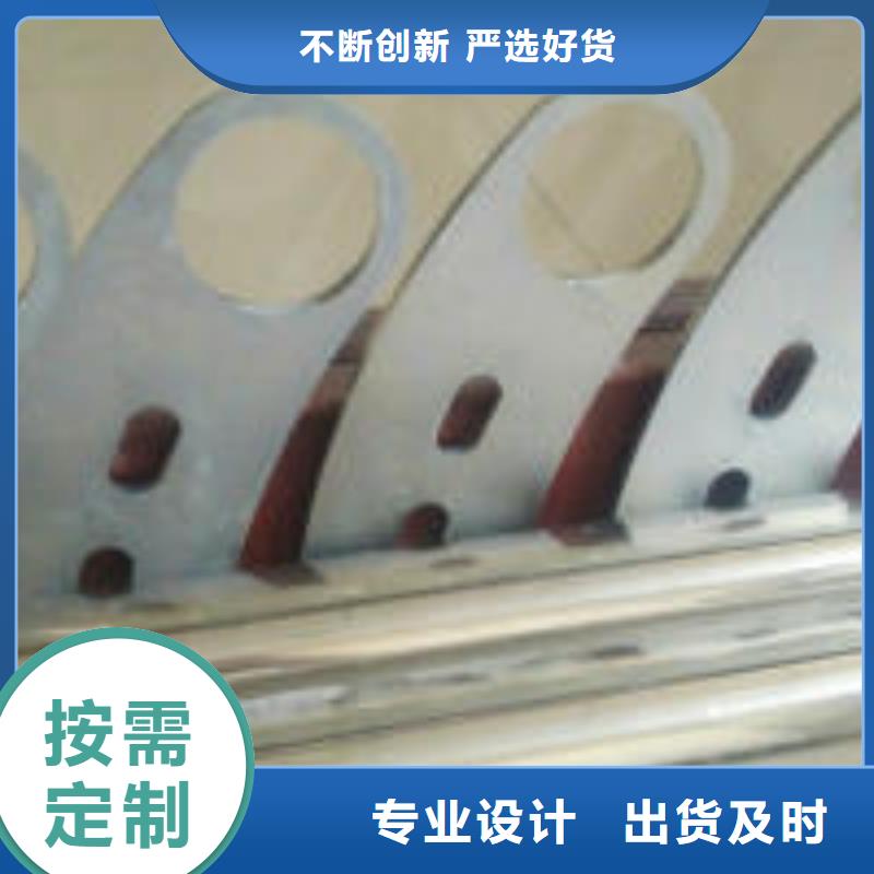 桥梁景观护栏立柱不锈钢复合管厂家现货供应