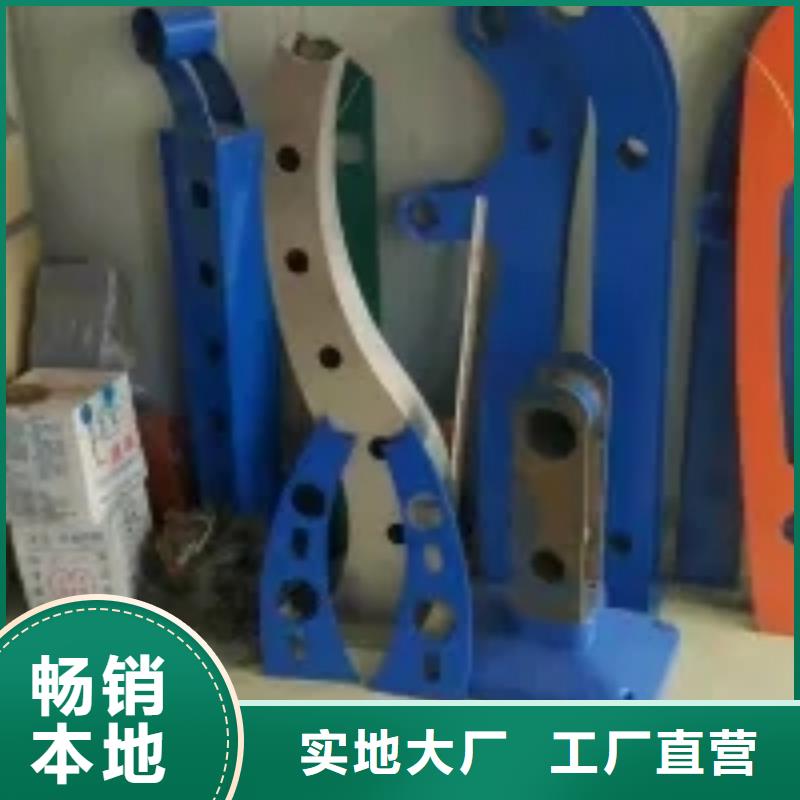 桥梁景观护栏立柱防撞【护栏】诚信商家服务热情