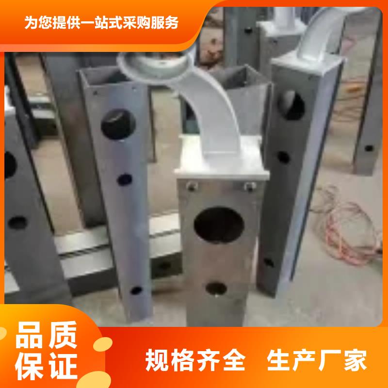 桥梁景观护栏立柱不锈钢复合管厂家现货供应