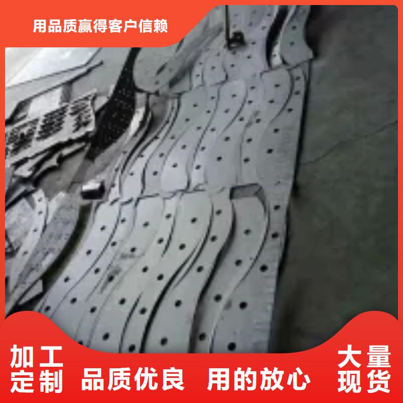 桥梁景观护栏立柱防撞【护栏】诚信商家服务热情