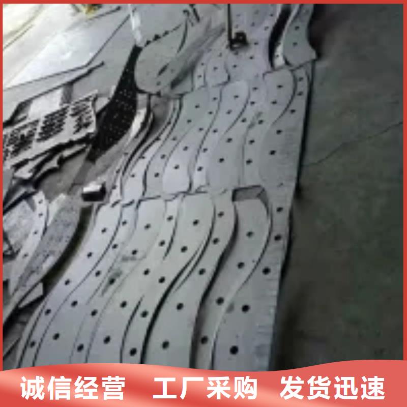桥梁景观护栏立柱不锈钢栏杆规格齐全
