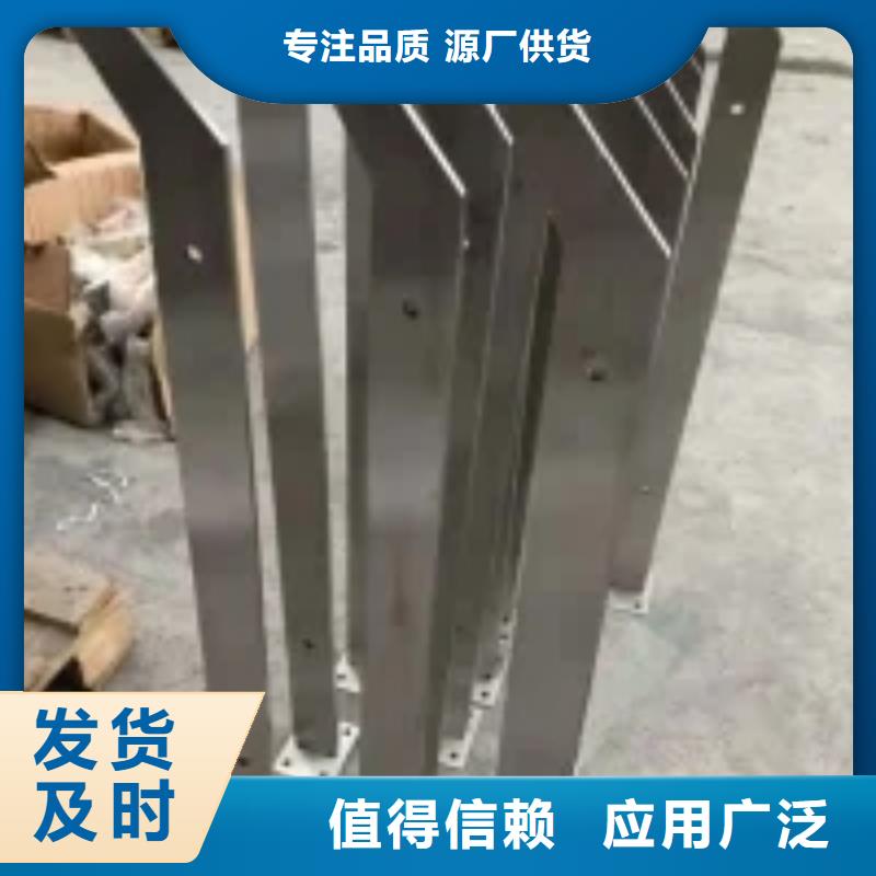 桥梁景观护栏立柱不锈钢栏杆规格齐全