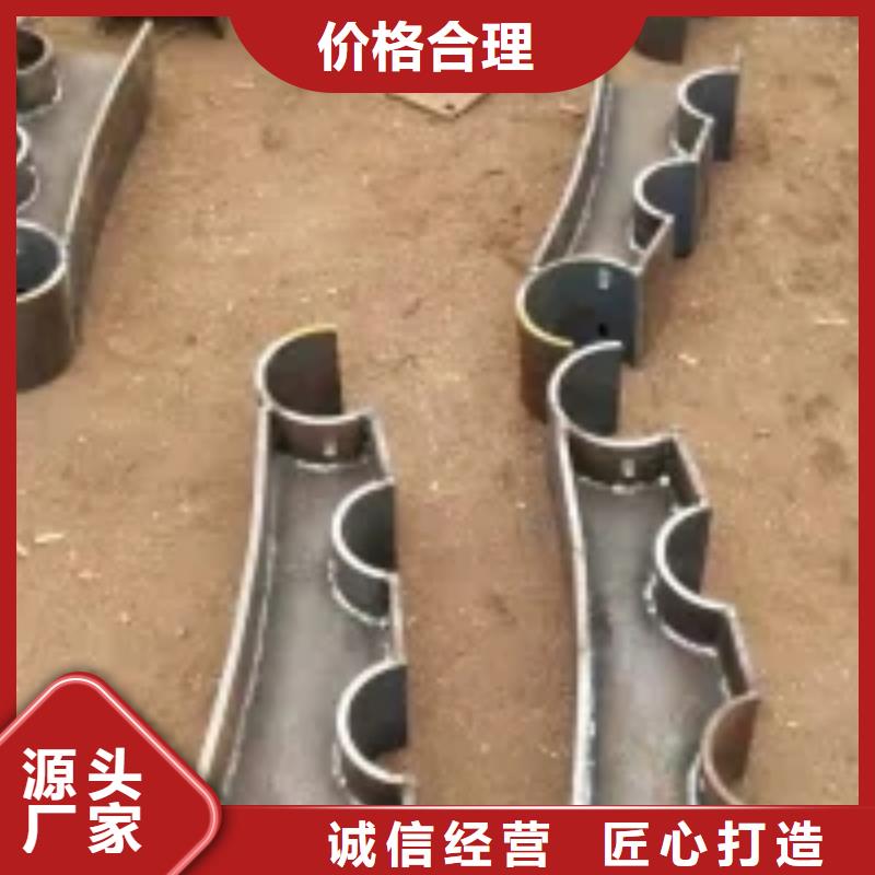 桥梁景观护栏立柱防撞【护栏】极速发货