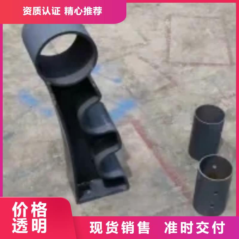 桥梁景观护栏立柱,不锈钢复合管栏杆今日价格