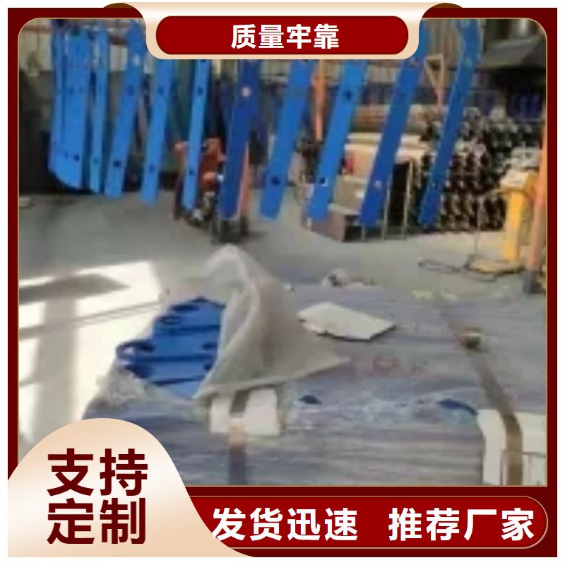 桥梁景观护栏立柱防撞护栏商家