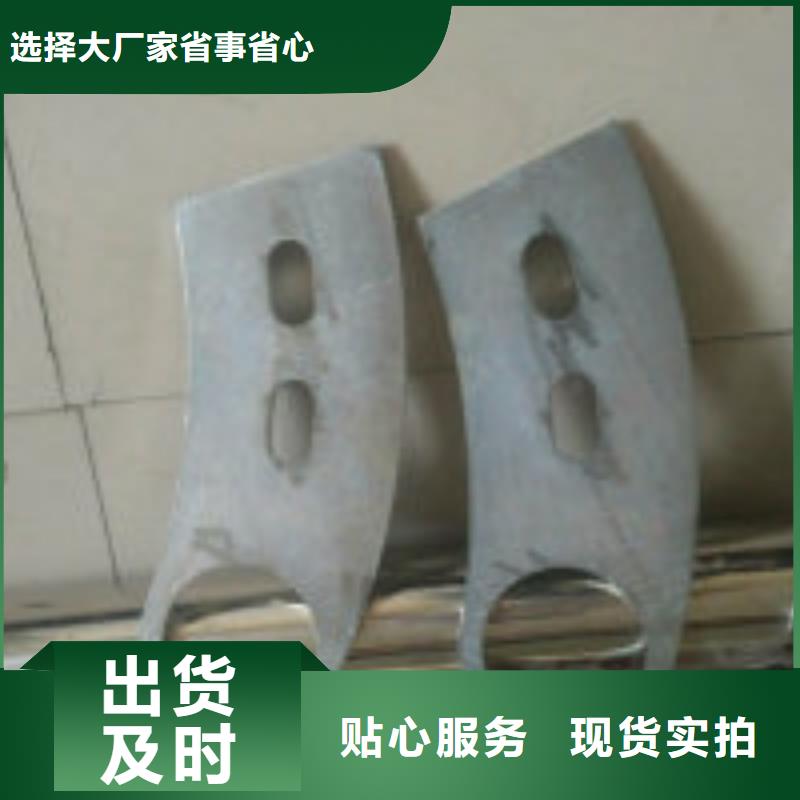 桥梁景观护栏立柱防撞【护栏】诚信商家服务热情