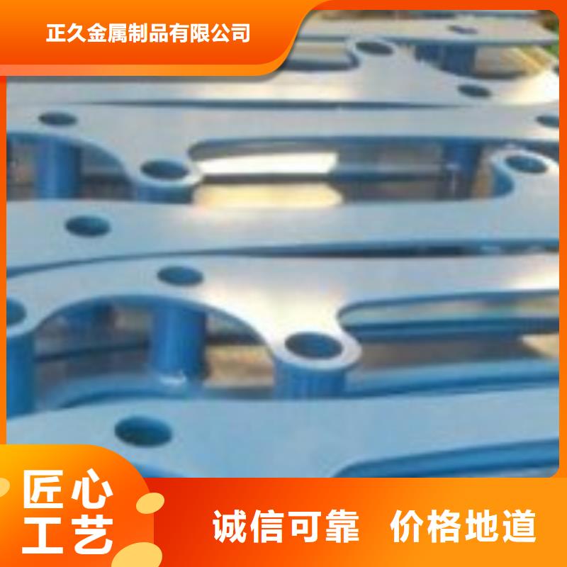 桥梁景观护栏立柱防撞【护栏】诚信商家服务热情