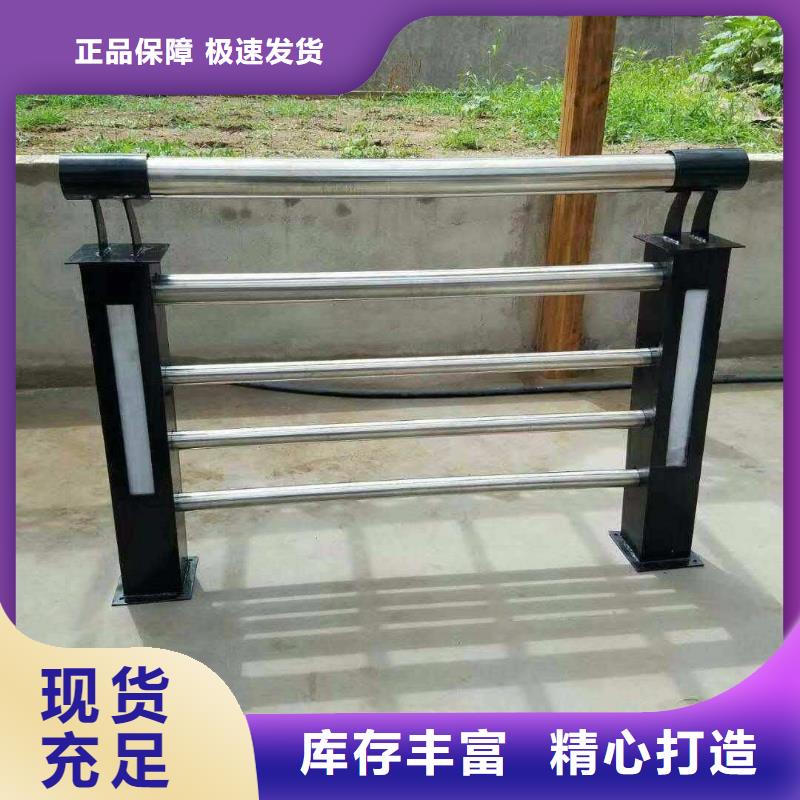 桥梁景观护栏立柱不锈钢栏杆规格齐全