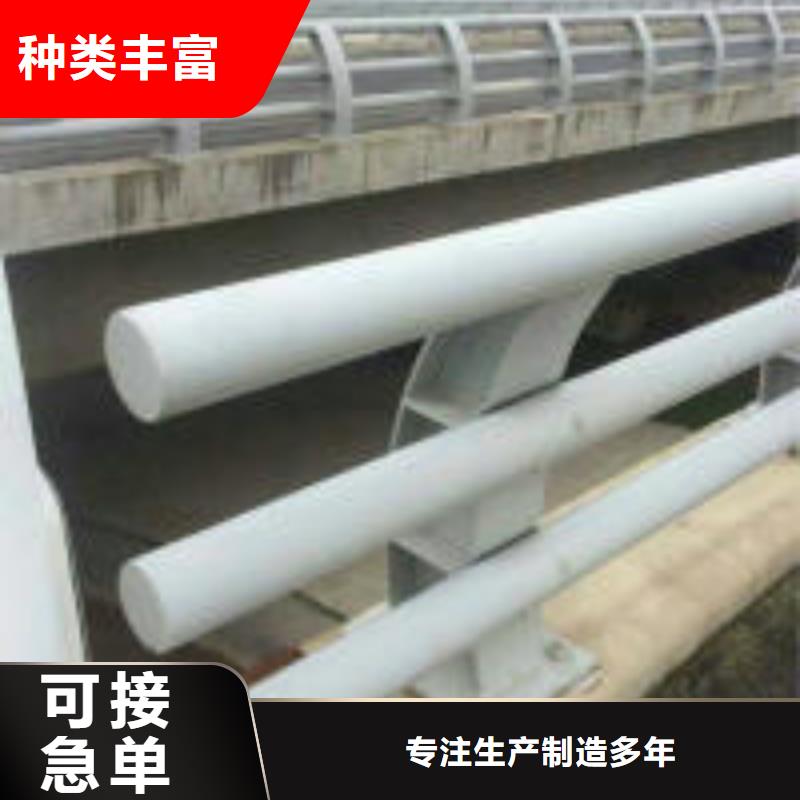 不锈钢立柱视频-云南省丽江市正久不锈钢立柱可服务区域永胜|华坪|玉溪|昭通|楚雄|文山|曲靖|昆明|红河等