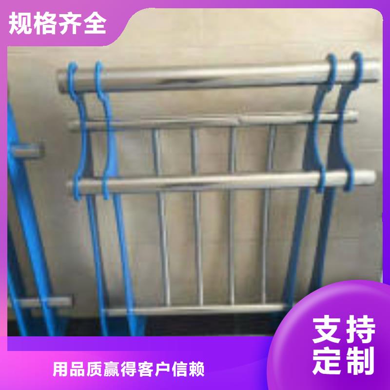 防撞护栏【防撞桥梁护栏】产地批发