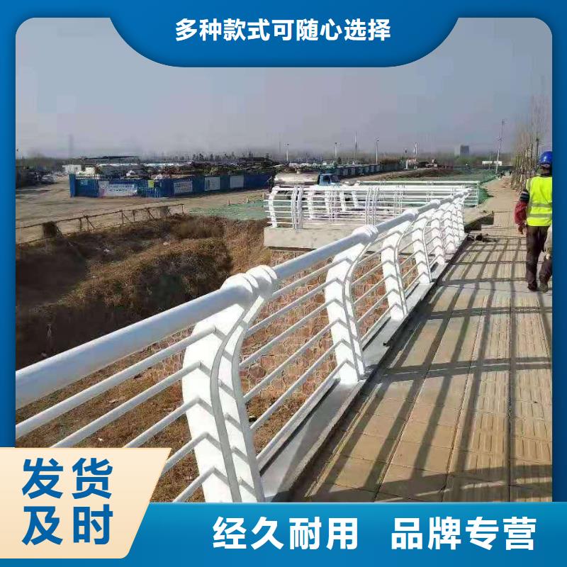 不锈钢立柱视频-云南省丽江市正久不锈钢立柱可服务区域永胜|华坪|玉溪|昭通|楚雄|文山|曲靖|昆明|红河等