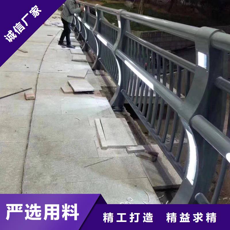 防撞护栏河道防撞栏杆质量安心