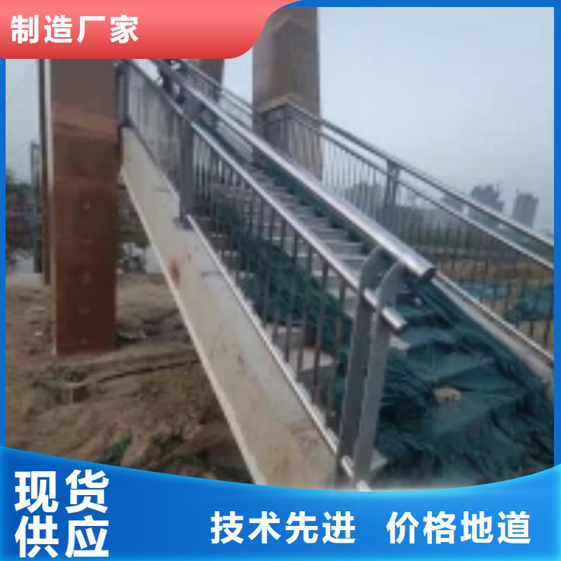 防撞护栏【城市景观防护栏】售后无忧