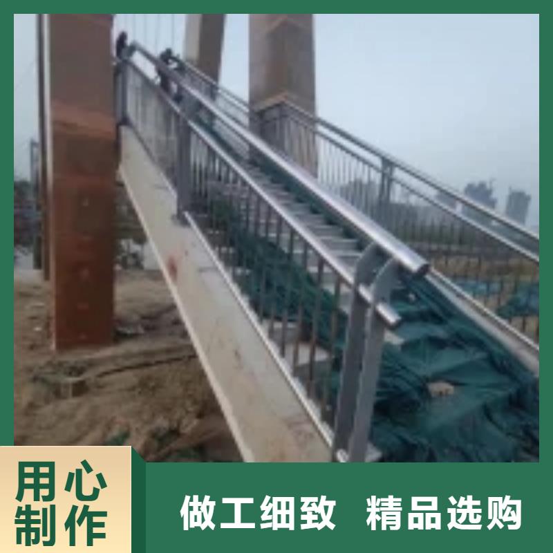 防撞护栏-不锈钢栏杆支持大批量采购
