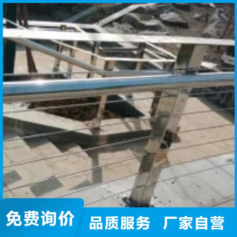 防撞护栏-不锈钢栏杆支持大批量采购