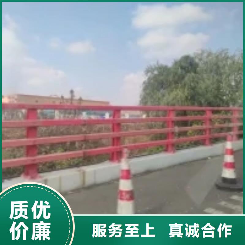 防撞护栏-不锈钢栏杆支持大批量采购