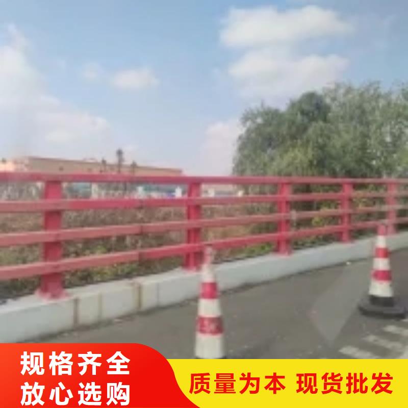 防撞护栏【城市景观防护栏】售后无忧