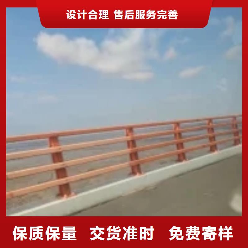 防撞护栏河道防撞栏杆质量安心