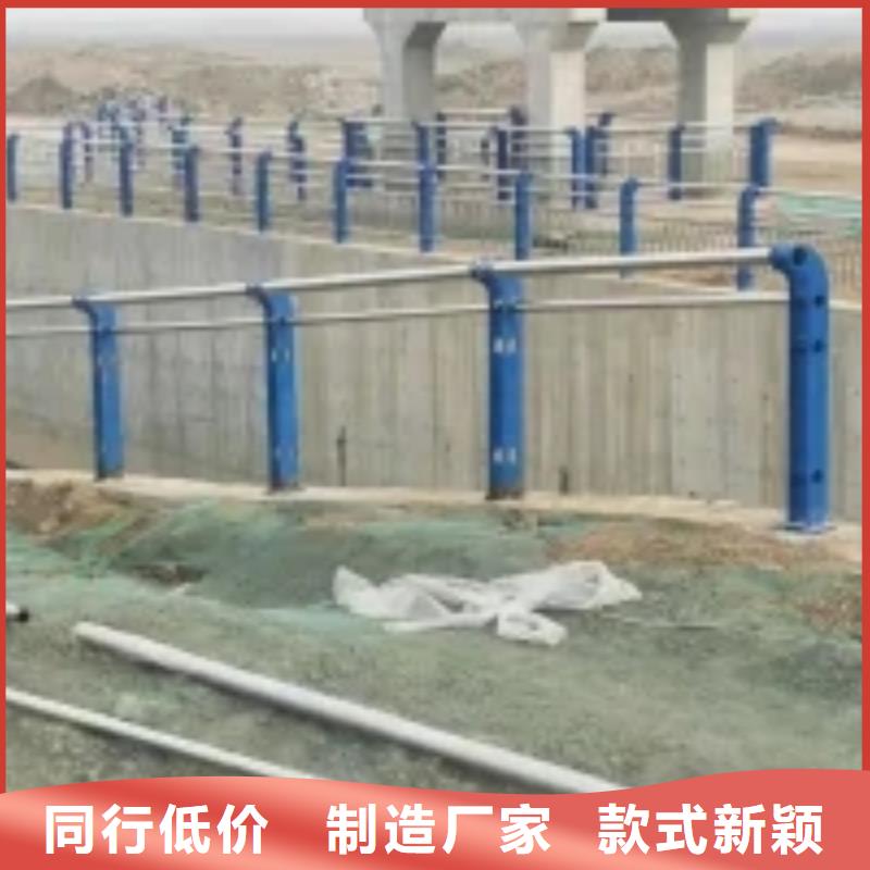 防撞护栏【城市景观防护栏】售后无忧
