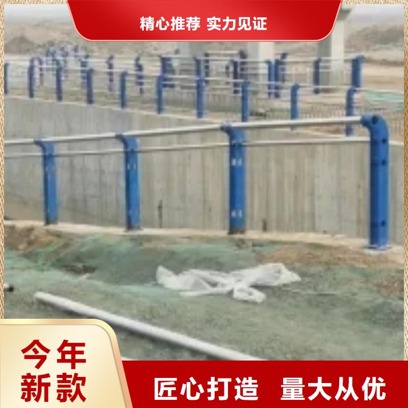 防撞护栏_【高速开口栏网】通过检测