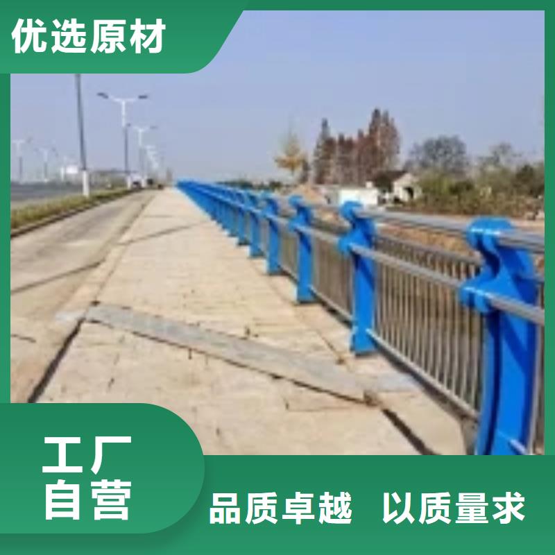 不锈钢立柱视频-云南省丽江市正久不锈钢立柱可服务区域永胜|华坪|玉溪|昭通|楚雄|文山|曲靖|昆明|红河等