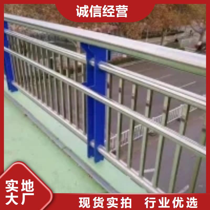 不锈钢立柱视频-云南省丽江市正久不锈钢立柱可服务区域永胜|华坪|玉溪|昭通|楚雄|文山|曲靖|昆明|红河等