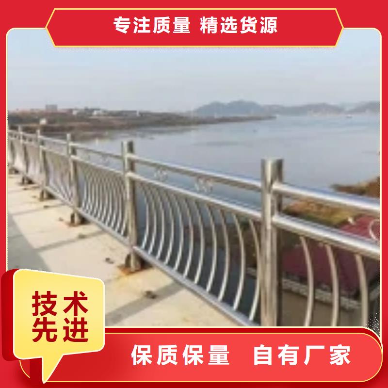 防撞护栏-不锈钢栏杆支持大批量采购