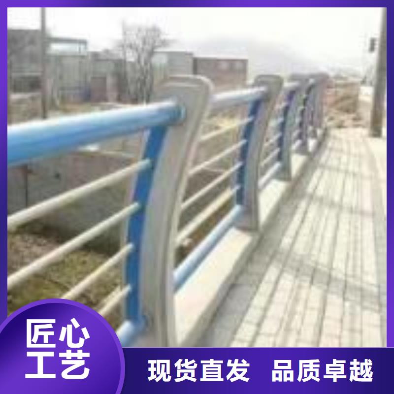 防撞护栏-不锈钢栏杆支持大批量采购
