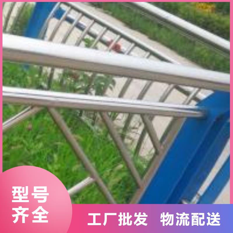 防撞护栏-国道抗冲击围栏源头厂源头货