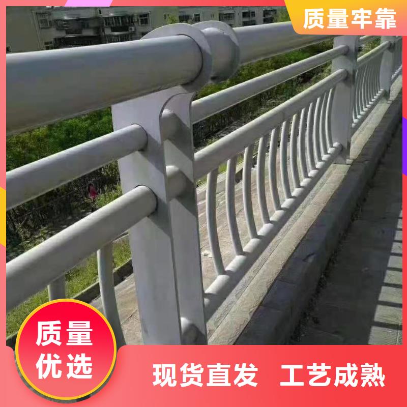 防撞护栏河道防撞栏杆质量安心